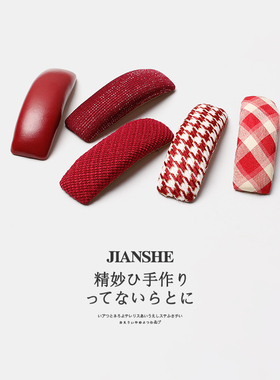 新年红色系格纹海绵发夹女网红后脑勺碎发BB夹侧边刘海夹鸭嘴夹子