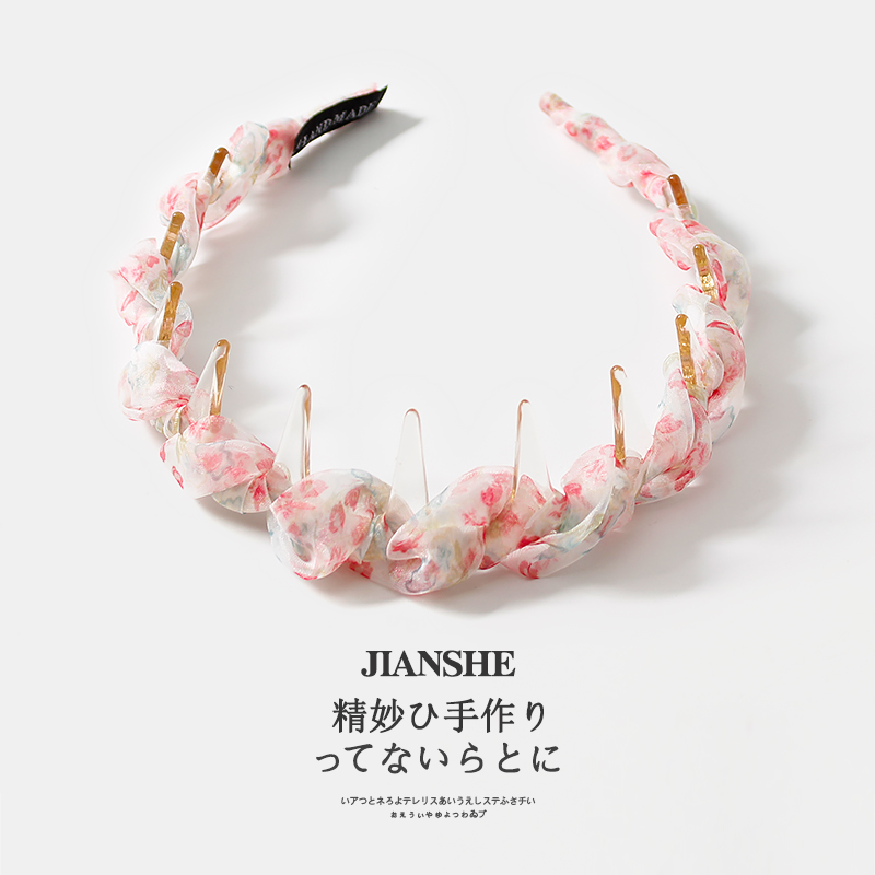 彩色晕染网纱带齿发箍女百搭高颅