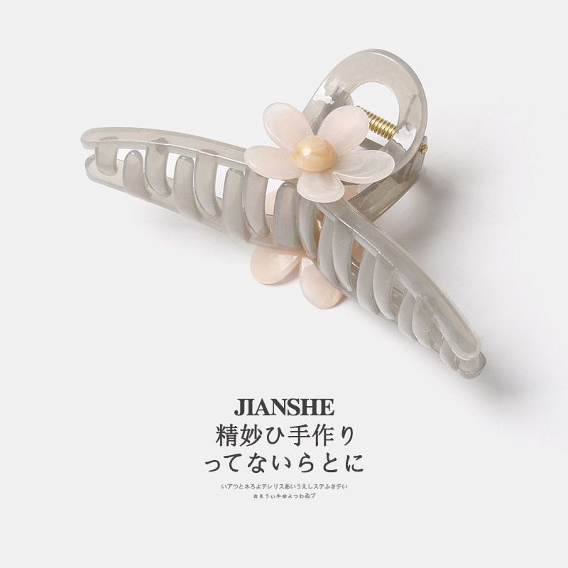 超大号13cm花朵抓夹发夹女2024年新款后脑勺盘发抓气质鲨鱼夹发卡