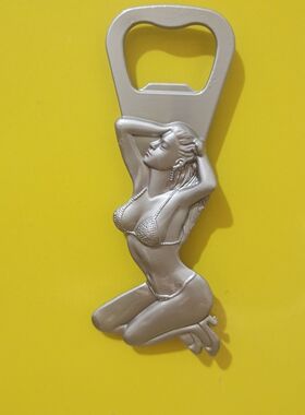 开瓶器冰箱贴金属吉祥龙启瓶器瓶启瓶起子啤酒开合金开酒器