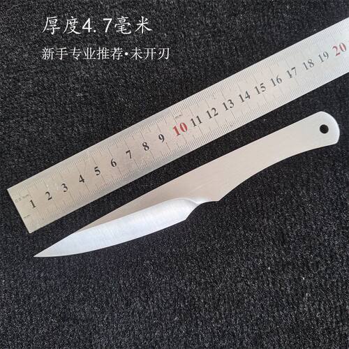 户外飞镖小刀不锈钢飞镖刀具户外小刀训练直飞炫飞练习飞镖18cm