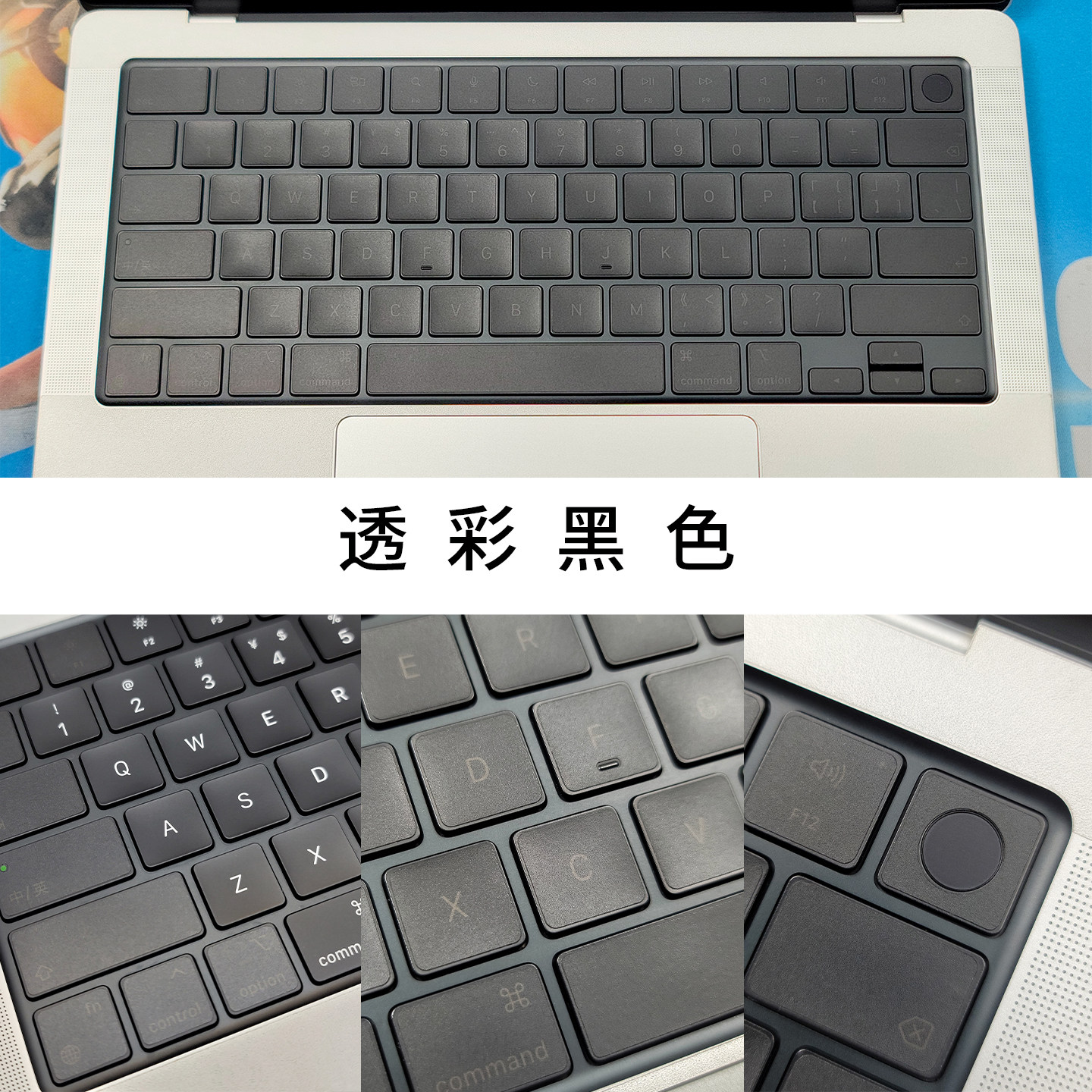 适用于神舟Z6-KP7S1/KP7GT款电竞本透明键盘贴纸磨砂哑面超薄贴合,3C数码配件,笔记本键盘保护膜,淘宝优惠券,粉丝福利购,淘宝优惠卷