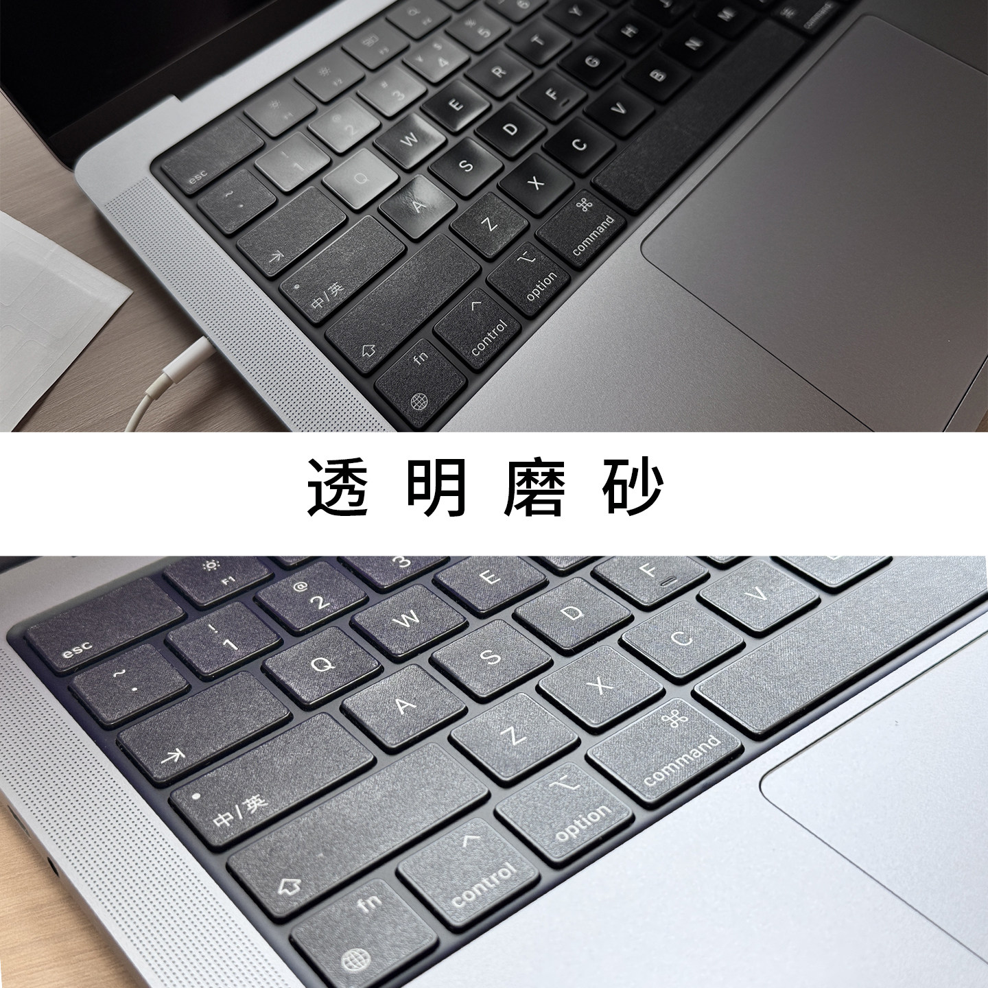 适用于联想小新潮7000潮5000笔记本透明键盘贴纸防油光透光按键贴,3C数码配件,笔记本键盘保护膜,淘宝优惠券,粉丝福利购,淘宝优惠卷