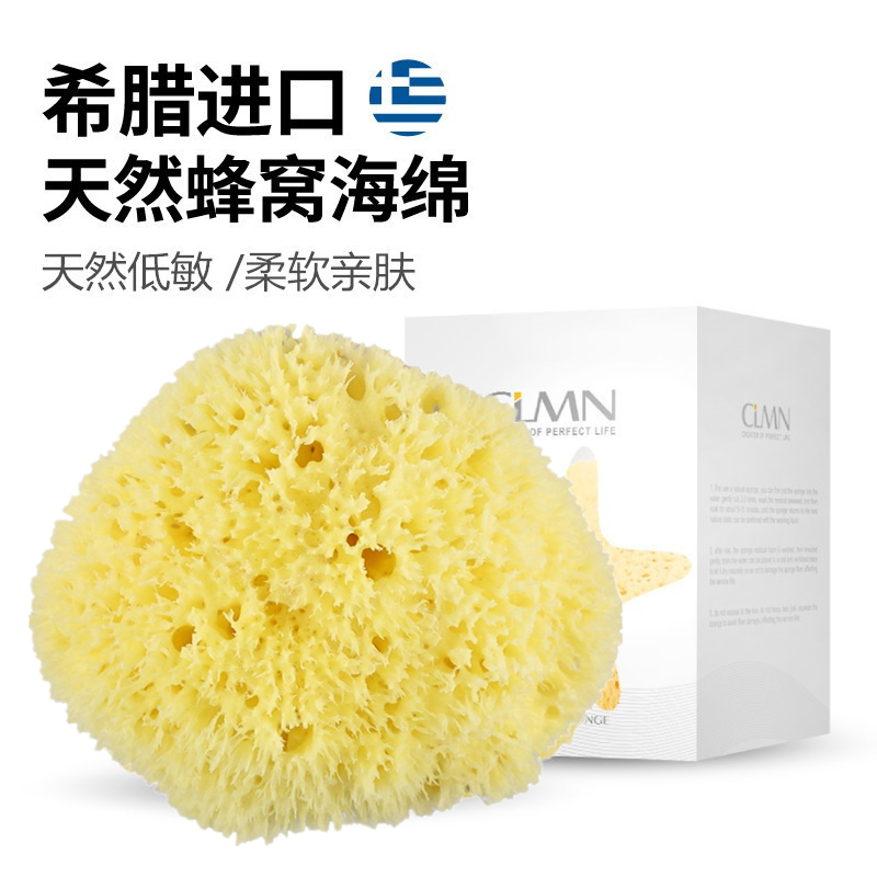 大号天然海绵蜂窝洗澡沐浴球超柔软女搓澡泡泡浴花球浴花高档不散