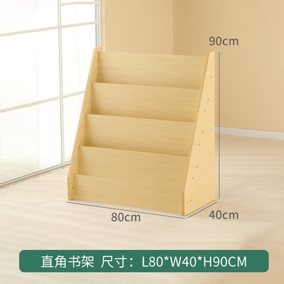 出口韩国环保木质阅读