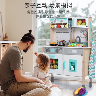 儿童过家家声光厨房玩具套装女孩家家酒男孩模拟做饭仿真厨具灶台