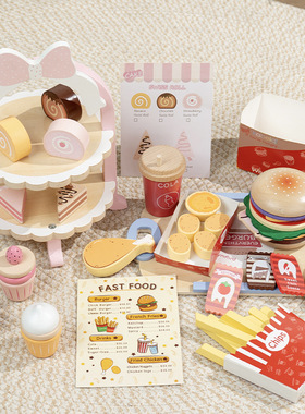 一件CE CPC儿童厨房玩具木质过家家做饭工具下午茶甜品架