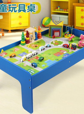 EDWONE双人积木桌大颗粒积木底板儿童拆卸拼装玩具桌