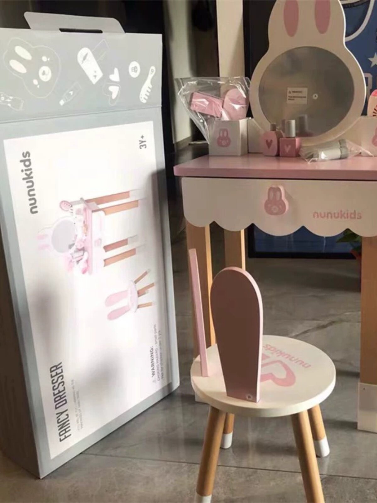 어린이 시뮬레이션 옷장 공주 놀이 집 나무 장난감 소녀 생일 선물 2-6 세