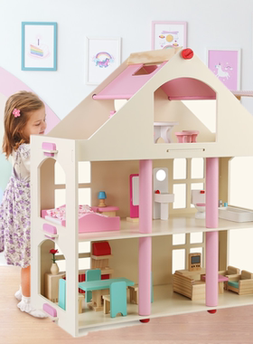 过家家女孩仿真城堡别墅娃娃屋欧式粉色娃娃房组装木制亲子玩具