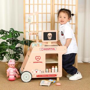 儿童木制过家家医疗手推车医生仿真打针医疗用品游乐场场景玩具