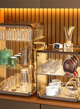 水吧杯子收纳置物架柜内咖啡水杯马克杯高颜值茶杯架子茶具收纳架