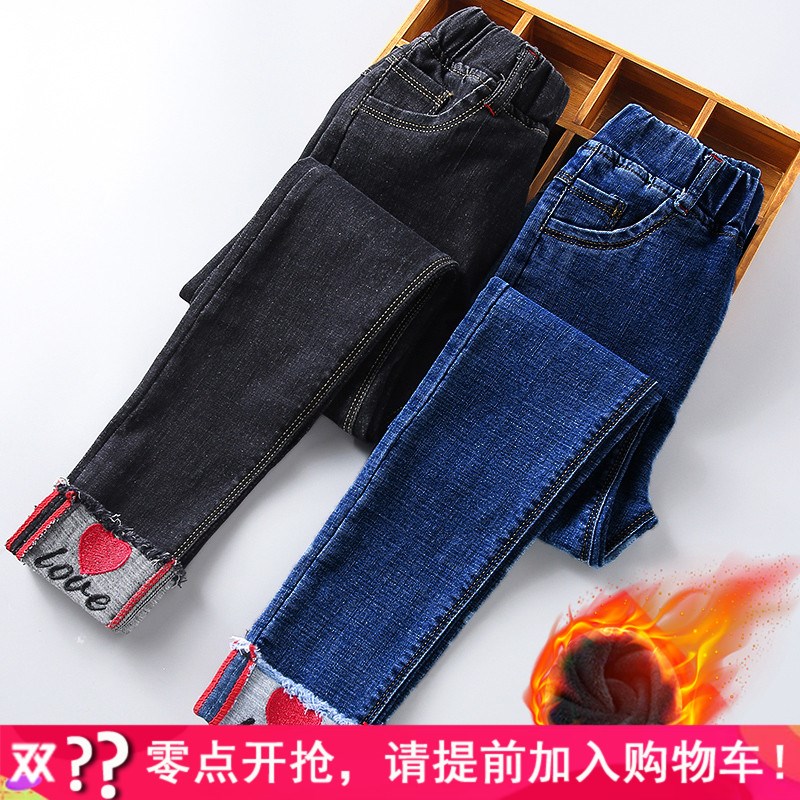 。十9女大童6牛仔裤子7小女孩子的5秋冬款4加绒8-12岁穿13女学生1在类目 女装/女士精品, 牛仔裤中 - 来自Buy2taobao.com提供专业的淘宝代购服务