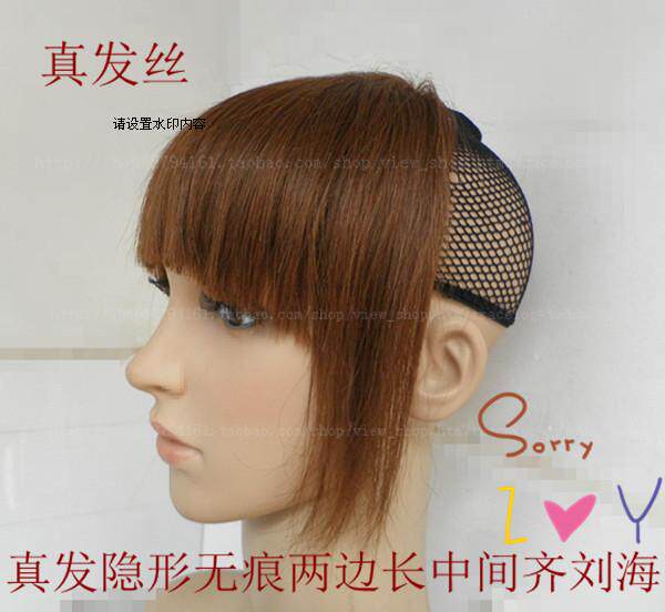 Extension cheveux - Ref 219195 Image 4