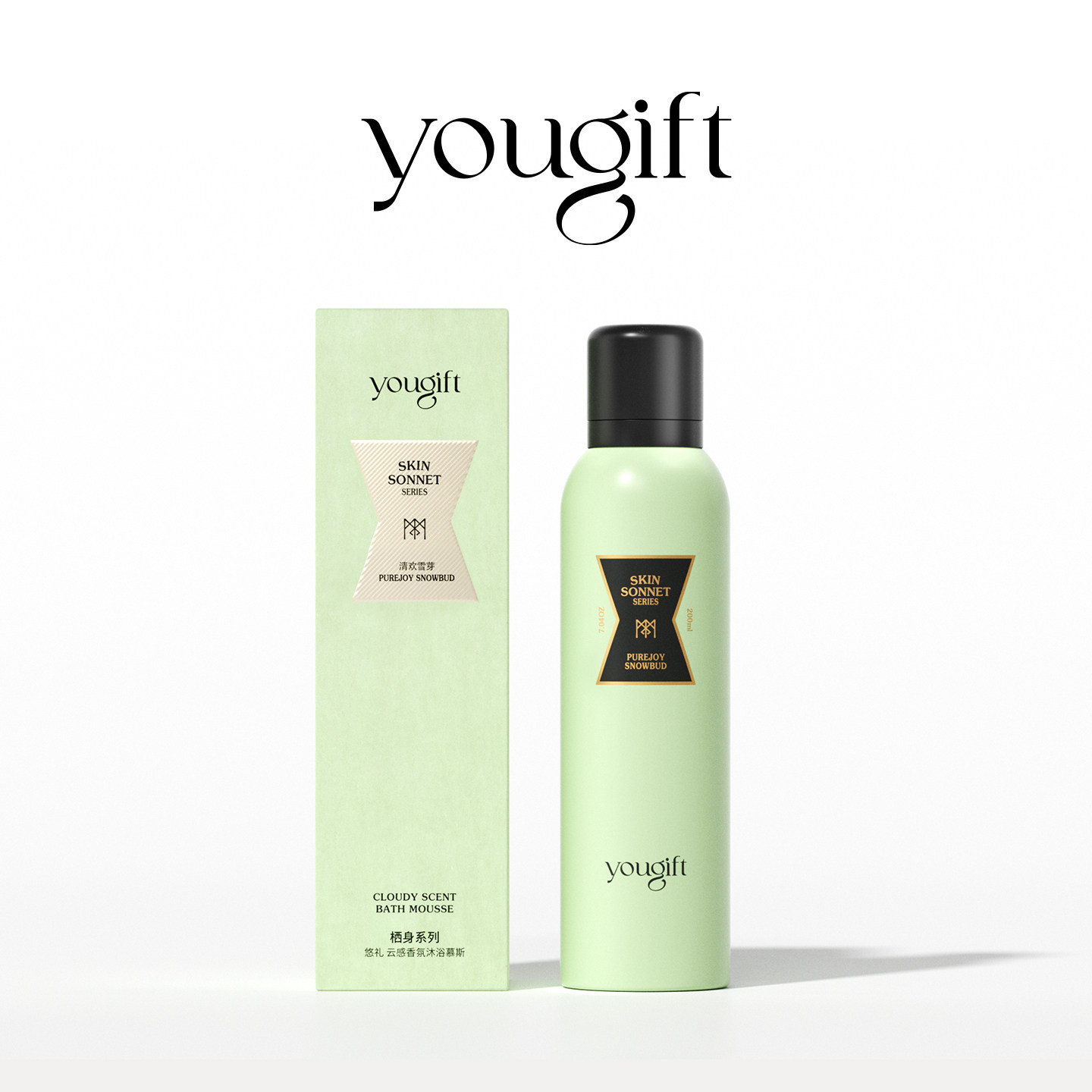 yougift悠礼沐浴露泡泡慕斯留香