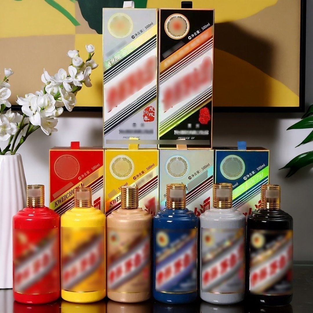 十二生肖空酒瓶12生肖摆柜装饰全套高端摆件马年羊年蛇年瓶可装酒