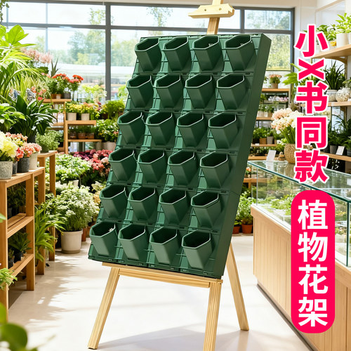 绿植墙仿真植物墙阳台洞洞板热植种植盒组合式市政护坡围挡壁挂式