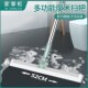 家家魔术扫把扫地硅胶地刮地板清理扫帚浴室卫生间扫头发刮水器