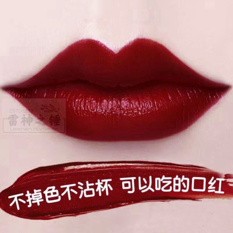不掉色不沾杯姨妈色口红防水哑光不脱色持久大牌正品官方网旗舰店