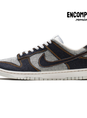 NIKE/耐克 Dunk Remake 蓝色 牛仔丹宁贴布 男女休闲鞋 ENCOMPASS
