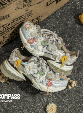 Nike V2K 低帮 纺织芳华花之径限定女款 复古跑鞋 个性定制