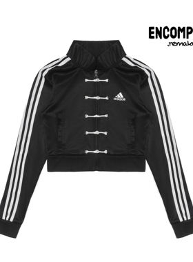 Adidas Remake 新中式黑白盘扣修身高腰运动外套夹克女 ENCOMPASS