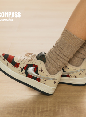 Nike AF1 空军一号 remake 猛鬼街弗莱迪 复古休闲鞋 ENCOMPASS