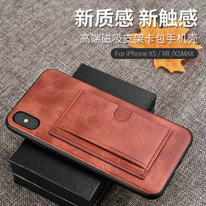 苹果x多大屏哪款好?苹果x多大屏怎么样好用吗