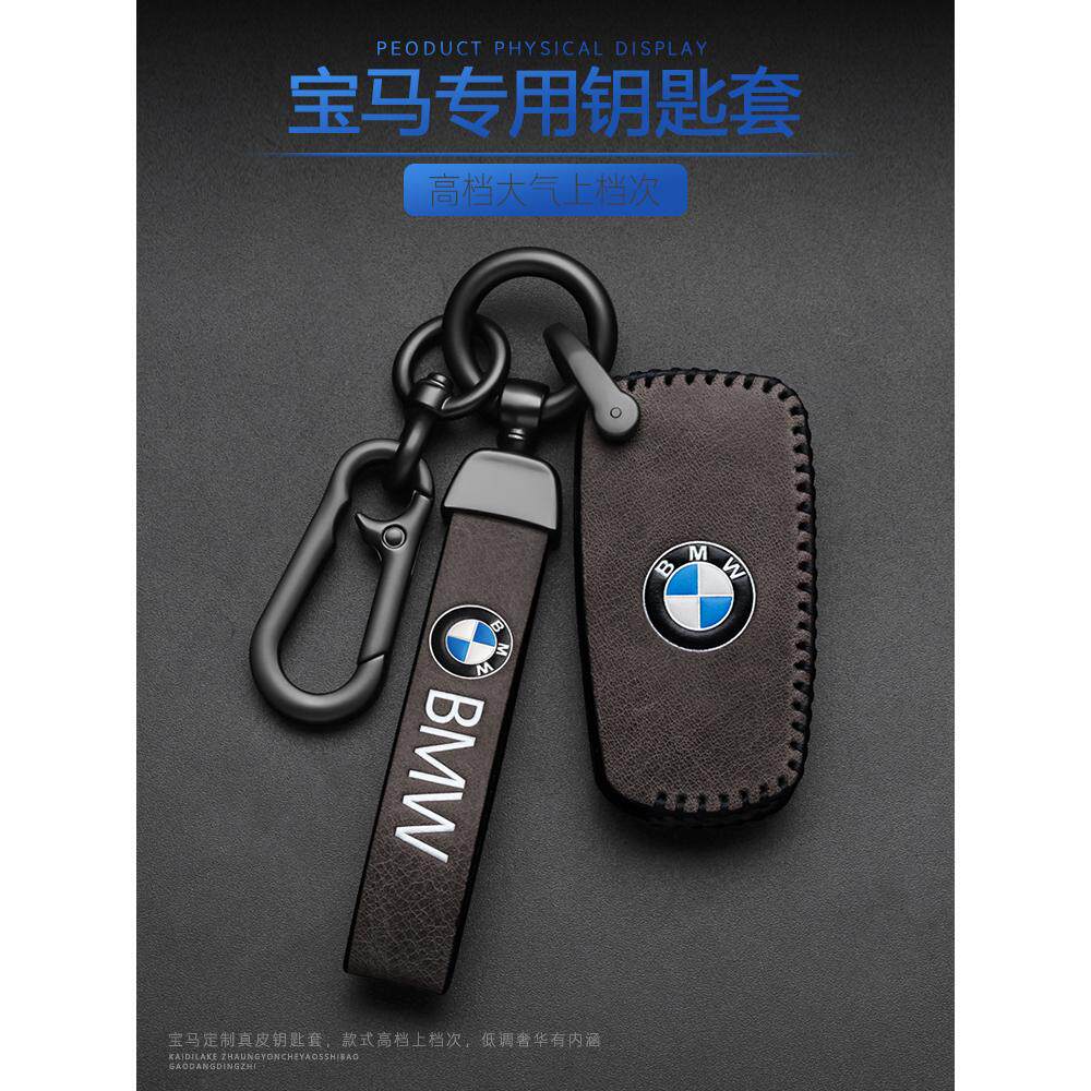 320i老壳高档宝马套561z4