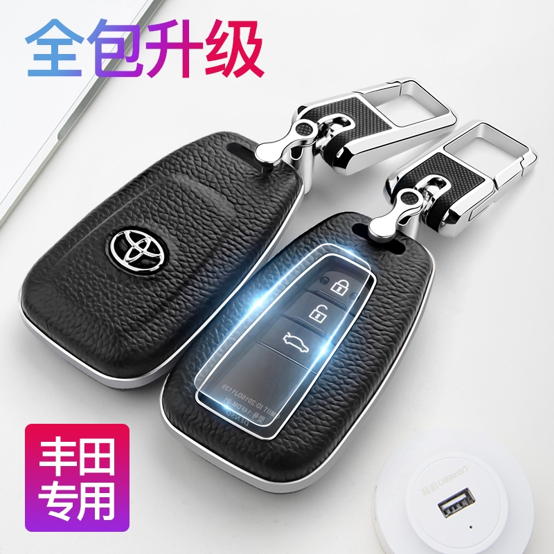 ABS+头层牛皮拼接工艺 时尚美观 简约不简单