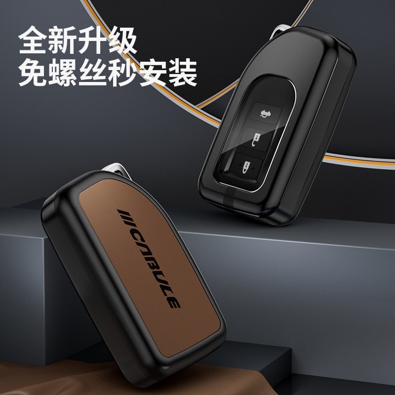 适用雷克萨斯es钥匙套es200扣es300h男rx300壳nx200包570车LX600