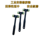 安装 橡胶锤子 工业小榔头 锤尼龙塑料高弹力锤地板瓷砖修复工具锤