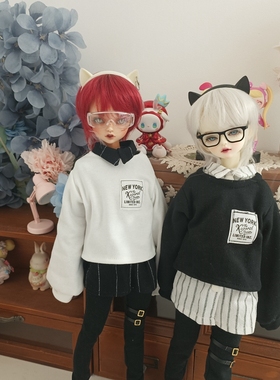 bjd娃衣 4分尺寸 volks DZ MDD可穿 日常套装