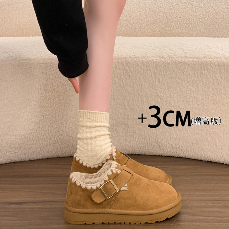 厚底加绒保暖勃肯鞋女冬季2025新款时尚一脚蹬低帮雪地靴面包棉鞋,女鞋,棉鞋,淘宝优惠券,粉丝福利购,淘宝优惠卷