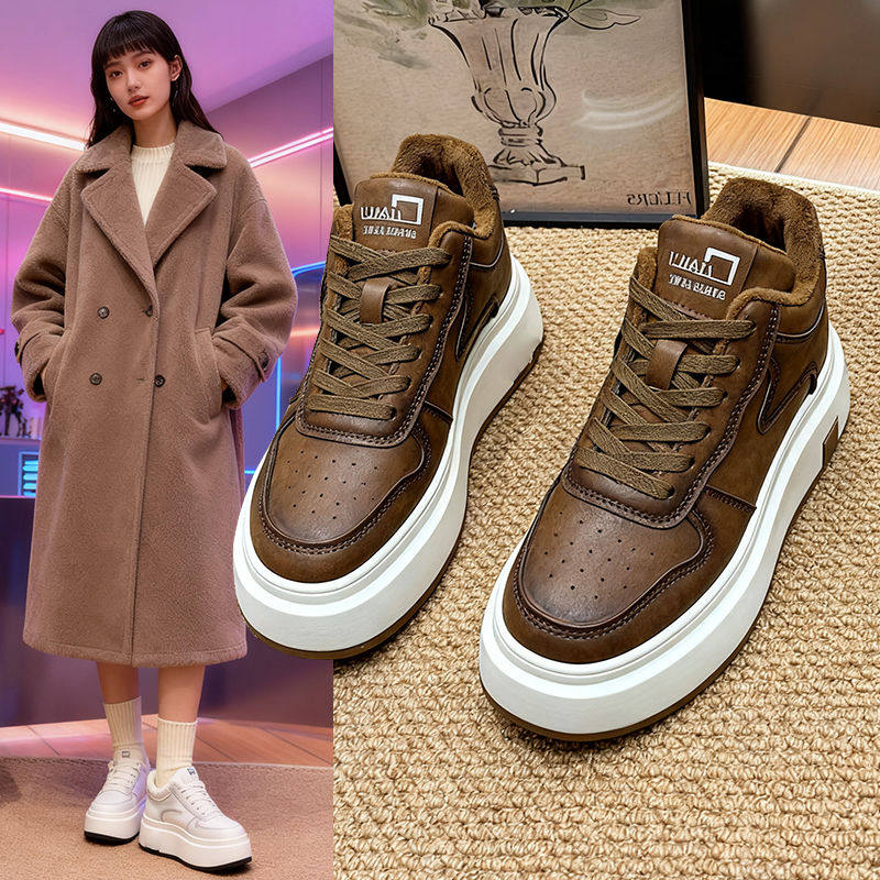 学生百搭运动休闲鞋学院风板鞋