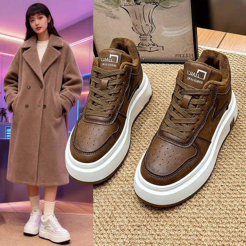 学生百搭运动休闲鞋学院风板鞋