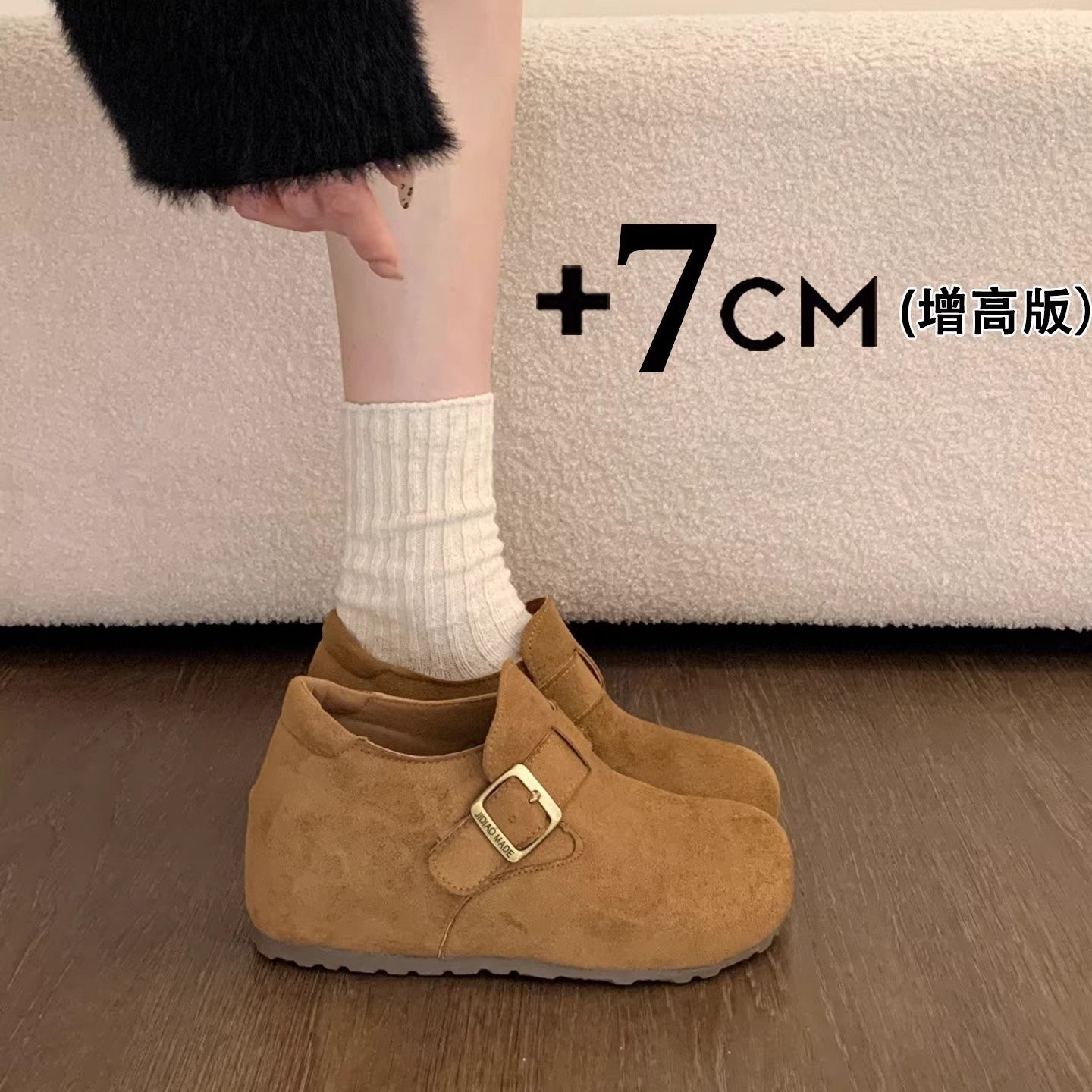 巨好看内增高7cm厚底加绒勃肯鞋女2025新款冬雪地靴棉鞋乐福单鞋,女鞋,勃肯鞋/软木鞋,淘宝优惠券,粉丝福利购,淘宝优惠卷