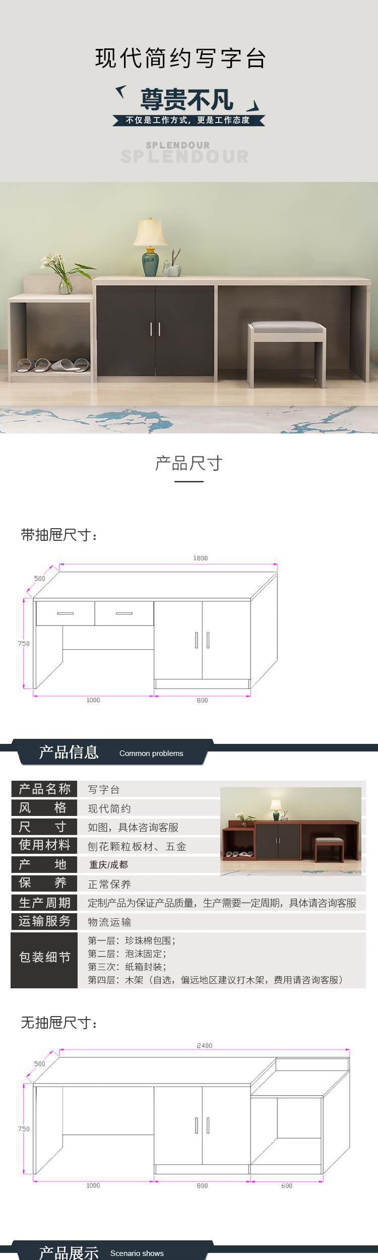 Tùy chỉnh tùy chỉnh nội thất khách sạn phòng khách sạn căn hộ khách sạn TV tủ máy tính bàn hành lý giá viết bàn nhóm - Nội thất khách sạn kệ tivi đẹp
