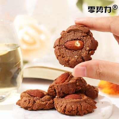 生酮小零食广州饼干零势力无蔗糖