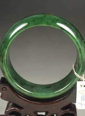 钱塘邮社   和田玉碧玉 手镯 送证 内径60mm