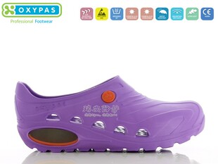 鸥派适Oxypas医护鞋耐护理休闲鞋SRC级防滑ESD防静护士鞋OXYVA