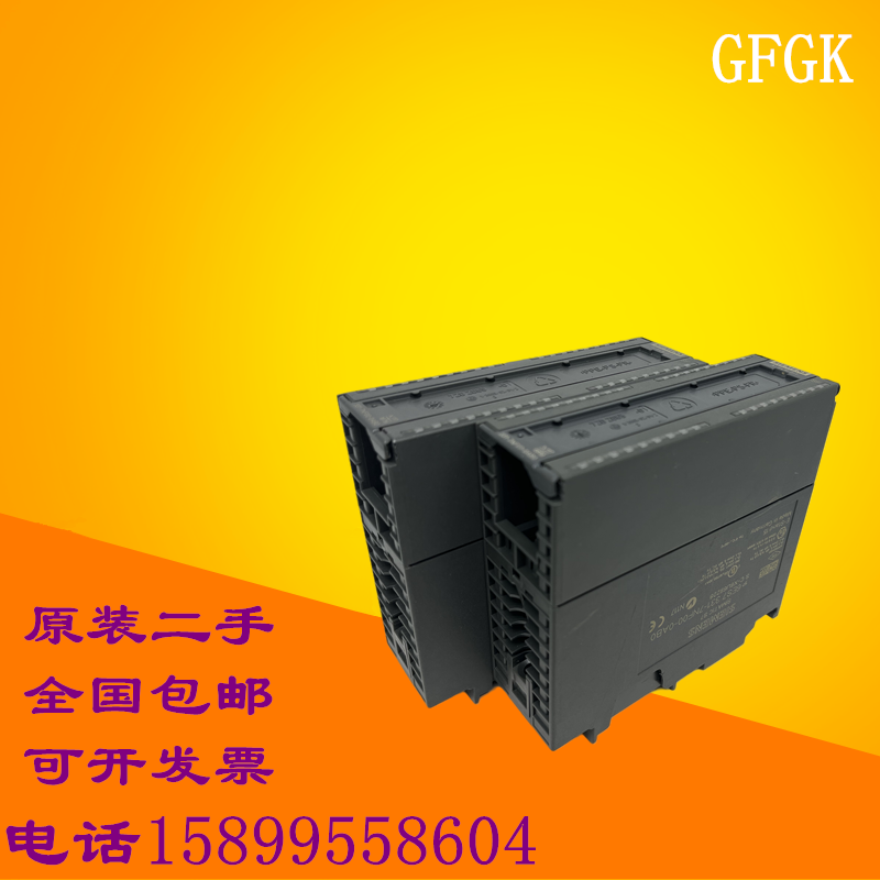 可编程控制器332-5HD01-0AB0