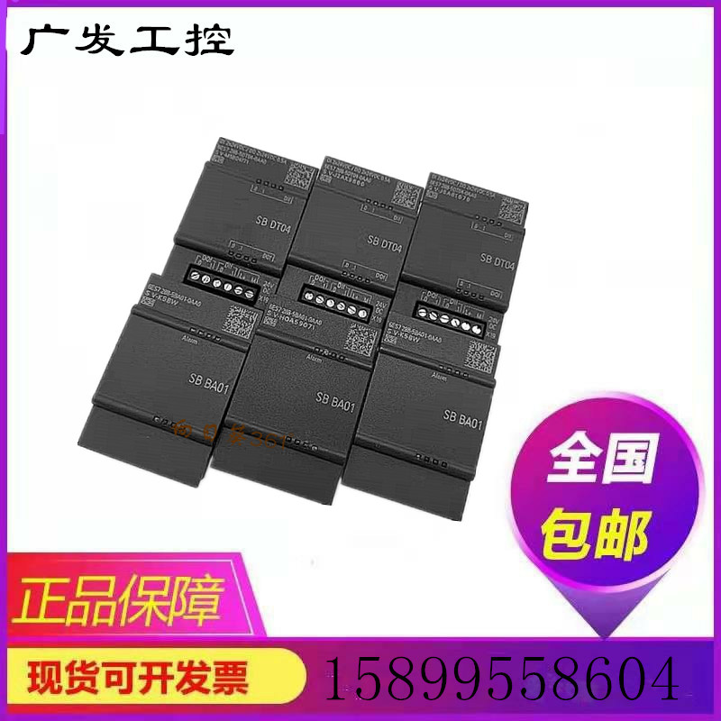 西门子模块原装二手有质保