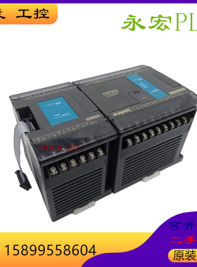 二手永宏模块 FBS-8EX 16 20 24 40 60 EA EAT EY EYT EYTJ 24EAP