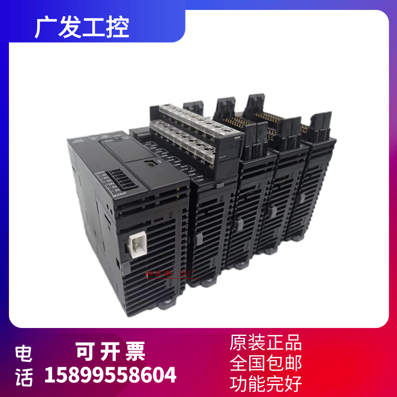 可编程控制器有质保7HSC4T