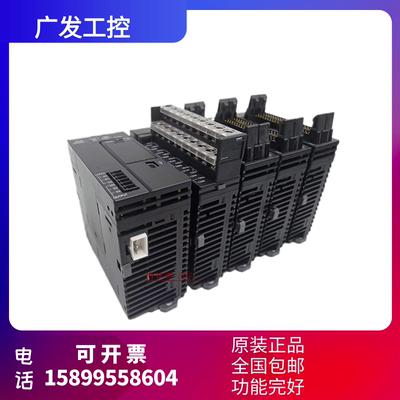可编程控制器有质保7HSC4T