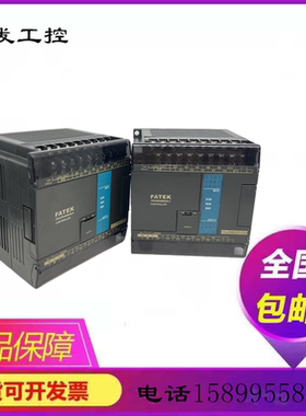 原装二手可编程控制器PLC FBS-20 24 32 40MA MAT MAR2 MCR2 -D24
