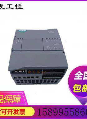 西门子PLC CPU1211 1212C 211-1HE40-0XB0 1HE30 212-1BE40 1AE31