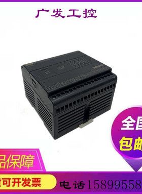 二手永宏 B1-24 32 40 60MT2 MR2 MT25 MR25 M4T2 M4T25-AC/D24