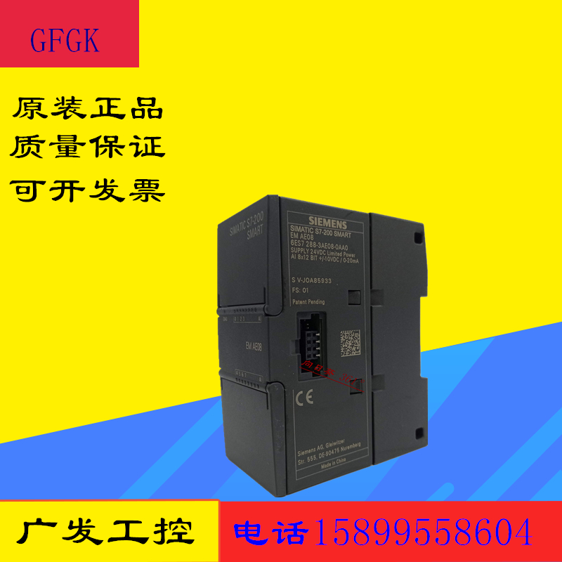 西门子PLC功能完好288-3AT04